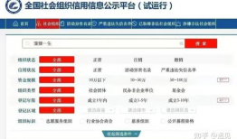 网络爆料缅甸流程视频,网络爆料视频深度解析
